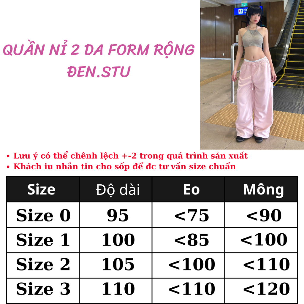 (SẢN PHẨM CHO HÈ NỈ 2DA) QUẦN DÀI FORM RỘNG UNISEX NỈ 2DA ĐỊNH LƯỢNG 350GSM ĐEN.STU ( Q3) | BigBuy360 - bigbuy360.vn