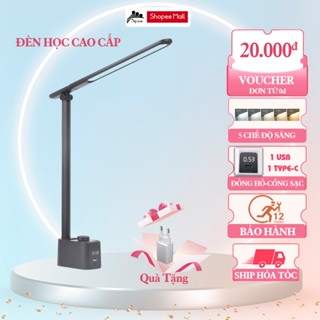 Đèn học cao cấp, Sipanic Tx221 kèm đồng hồ và có cổng sạc ra cắm điện 5 chế độ sáng chống cận