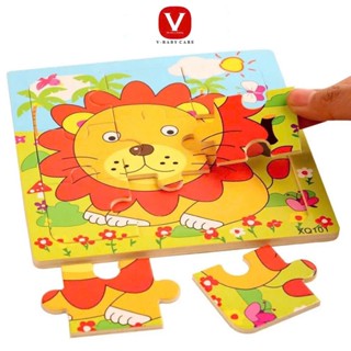 Tranh Ghép Hình 9 Miếng Bằng Gỗ, Kích Thước 11x11cm, Họa Tiết Ngộ Nghĩnh Cho Bé