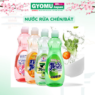Nước rửa chén bát hương chanh, cam, bưởi, táo 600ml nội địa Nhật Bản - Gyomu Japan