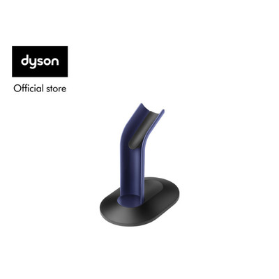 [QUÀ TẶNG MÀU NGẪU NHIÊN] Giá đỡ Dyson Airstrait Stand