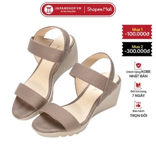  Sandal đế xuồng 7,5cm KOSU Sandan nữ công sở quai ngang chống thấm nước K-25309 made in Japan 