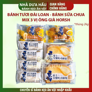 [Thùng 2kg] Bánh tươi Đài Loan -  sữa chua ông già Horsh mix 3 loại