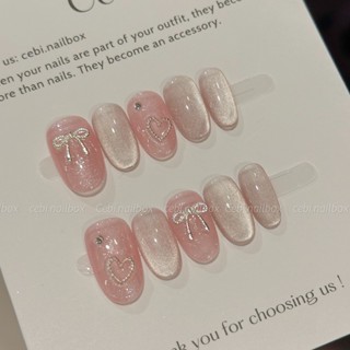  Móng úp thiết kế nailbox c301 thạch hồng mắt mèo ánh trăng nơ trái tim tiểu thư coquette cebi.nailbox 