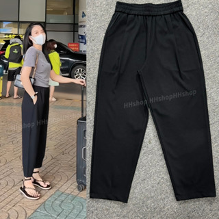 Quần baggy nữ chín tấc co giãn 4 chiều lưng chun cạp cao chất umi Nhật cao cấp 901-hhshop