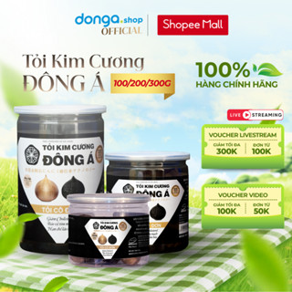 Tỏi đen cô đơn dẻo ngọt không hăng lên men tự nhiên Tỏi Kim Cương Đông Á hỗ trợ tăng sức đề kháng