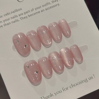  Móng úp thiết kế nailbox c302 dáng ngắn thạch hồng mắt mèo ánh trăng hot trend dễ thương cebi.nailbox 