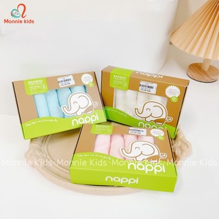 Set 6 khăn sữa sợi tre Nappi 30x30cm cho bé, khăn sữa kháng khuẩn an toàn cho trẻ - Monnie Kids