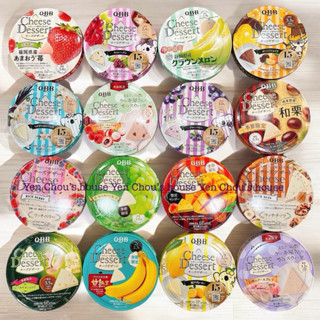 Phô mai QBB/Meiji/Kraft nội địa Nhật 6 viên