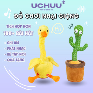 Đồ Chơi Nhại Giọng UCHUU Xương Rồng Nhảy Múa, Vịt Phát Nhạc, Quà Tặng Sinh Nhật Bạn Bè, Người Yêu