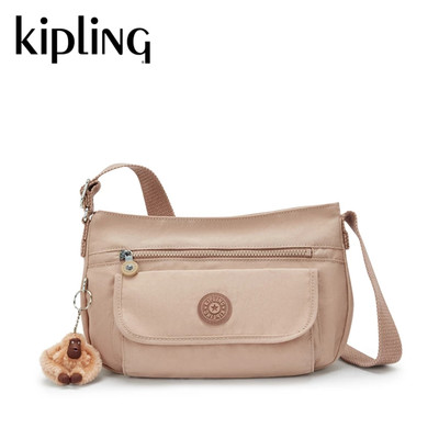 Túi Đeo Chéo KIPLING Crossbody Bag Syro U HUKI9390