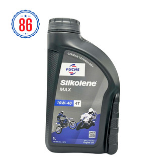  Nhớt xe số côn tay cao cấp Fuchs Silkolene Max 10w40 