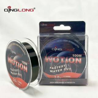 [QUÀ TẶNG] Cước câu cá, dây câu cá QingLong WOTION 100m