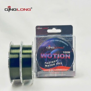 [QUÀ TẶNG] Cước câu cá, dây câu cá QingLong WOTION 100m