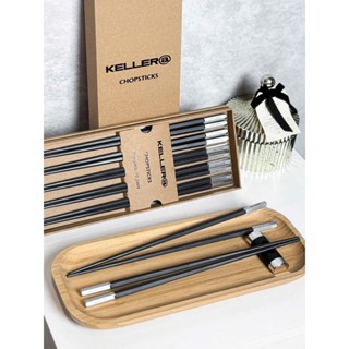 Set 10 đôi đũa chuôi bạc Keller Germany, sợi thủy tinh kháng khuẩn, đũa dùng cho máy rửa bát - vỏ hộp nâu