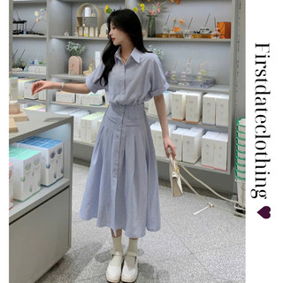 Váy sơ mi dáng dài nữ VSM01 đầm sơ mi kẻ thắt eo đi biển công sở Firstdateclothing 71 (XANH DÀI)