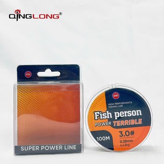 Cước câu cá 100M GW Fish Person, Dây Trục Bền Bỉ