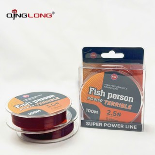 Cước câu cá 100M GW Fish Person, Dây Trục Bền Bỉ