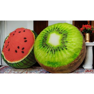 Ghế Lười Hạt Xốp Đàn Hồi Thư Giãn Cao Cấp in 3D