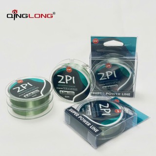Dây Cước Câu Cá GW ZPI 50m – Màu Xanh Nước, Mềm, Cắt Nước Tốt