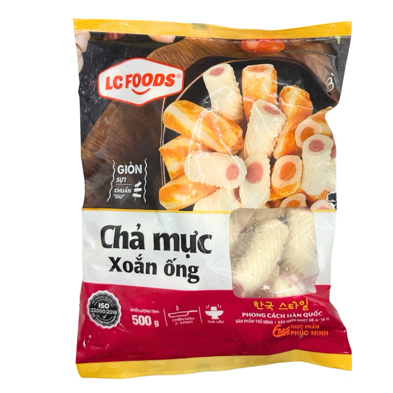 Chả Mực Xoắn Ống (Gói/500g)