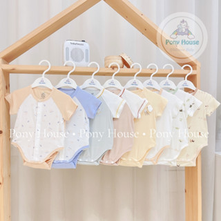  Body Chip Cộc Tay La Pomme Bodysuit Chất Mềm Mịn Cho Bé Trai Bé Gái Từ Sơ Sinh đến 9 Tháng 