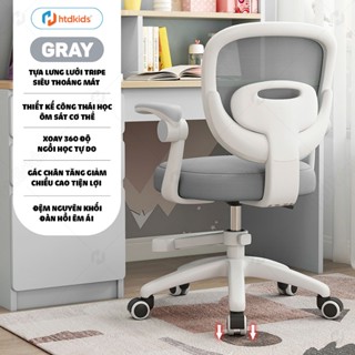 Ghế ngồi học chống gù Ergonomic bảo vệ cột sống - Nuôi dưỡng một thói quen ngồi chuẩn khoa học ngay từ khi còn nhỏ