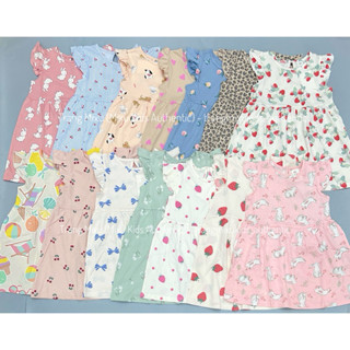 Váy cánh tiên bé gái HM Auth săn sale mẫu new 2025 (link 3)