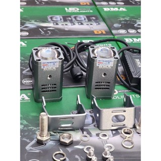 bi cầu trợ sáng mini z20 v2 chính hãng BMA công suất 54w siêu khủng bảo hành 1 năm chống nước ip68