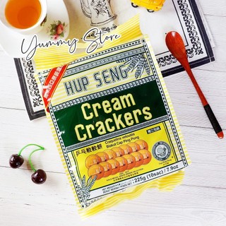 Bánh Quy Hup Seng Sugar Crackers
