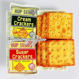 Bánh Quy Hup Seng Sugar Crackers