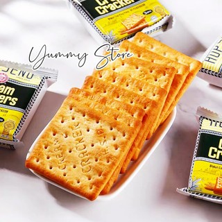 Bánh Quy Hup Seng Sugar Crackers