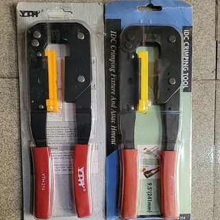 Kìm bấm cáp bẹ, Dụng cụ bấm cáp bẹ YTH-214,  G-214