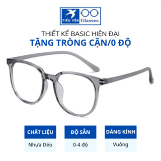 Gọng Kính Cận 0 Độ Phiên Bản Retro, Kiểu Dáng Nhựa Viền Vuông Nam Nữ 9611-Mắt kính Tiểu Yến