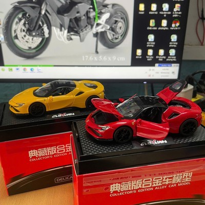 Mô hình xe Ferrari SF90 KAVY tỉ lệ 1:32 bằng hợp kim có nhạc và đèn kèm đế trưng bày