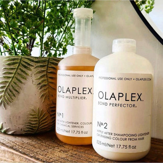 KEM PHỤC HỒI TÓC OLAPLEX SỐ 2 525ml