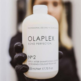 KEM PHỤC HỒI TÓC OLAPLEX SỐ 2 525ml