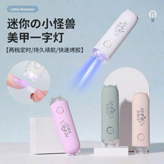 Đèn hơ móng 1 ngón tích điện Annies 3W, hơ mắt mèo hình tai mèo-hơ gel mini cầm tay tiện lợi - Phụ kiện nail Hoàng Ka