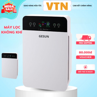 Máy Lọc Không Khí Cảm Ứng Thông Minh Diệt Khuẩn UVC LED, Tạo Ion Âm Có Điều Khiển Từ Xa Loại Bỏ Khói Bụi Trong Nhà-GESUN