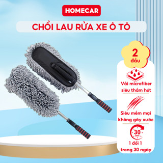  Chổi Quét Bụi Ô Tô Chổi Vệ Sinh Xe Hơi Lông Mềm Chổi Lau Bụi Cán Dài Dụng Cụ Vệ Sinh Nội Thất Ô Tô 