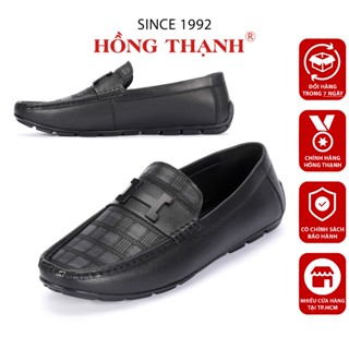 Giày Lười Nam HỒNG THẠNH Giày Mọi Da Bò Mềm Mại Và Thanh Lịch - 6513