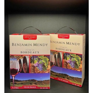 Vang bịch Pháp Benjamin Mendy 3 Lít
