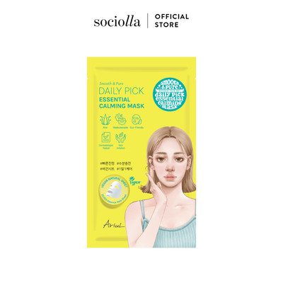 Mặt Nạ Dưỡng Ẩm Và Làm Dịu Da Ariul Smooth & Pure Daily Pick Essential Calming Mask
