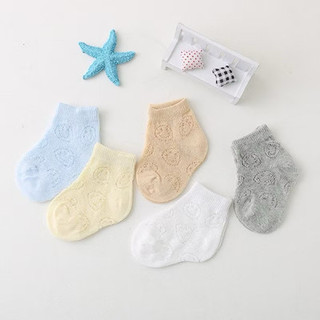 combo 5 đôi tất lưới hè thu cho bé