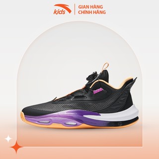  Giày bóng rổ bé trai size 34-40 Anta Kids Free to Dream Elite 3125A1112 