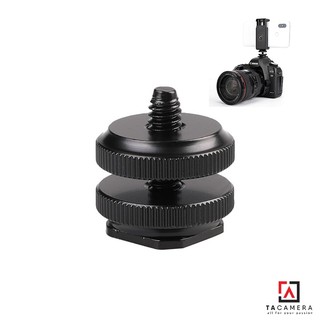 Ngàm - Mount Cold Shoes Ra Đầu Ốc 1/4 TA15161 - Kim Loại