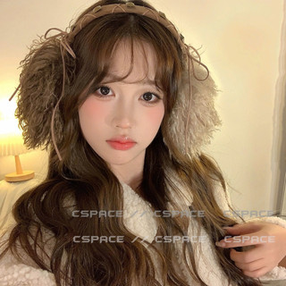  Chụp tai lông tua rua nâu douyin y2k phụ kiện hot giữ ấm tai 