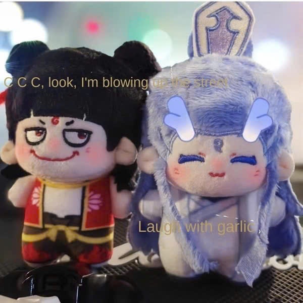 Móc Khóa Nhồi Bông Kawaii AoBing Ne Zha 2 3107