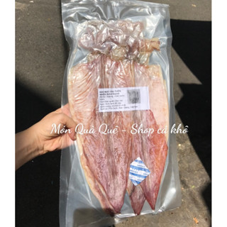 [Hoả Tốc HCM] KHÔ MỰC CÂU PHÚ QUỐC đủ size thịt dày, ngọt, mới 100% - MÓN QUÀ QUÊ