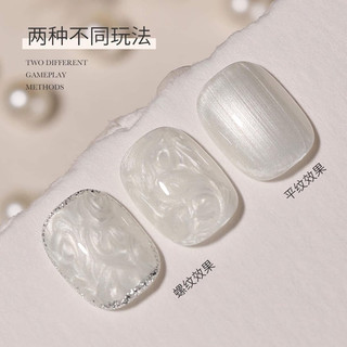 gel ngoc trai trang trí móng xinh xắn